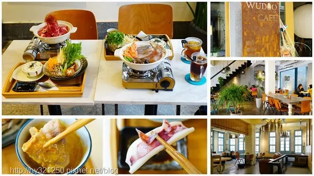 【食記】台南熨斗目花咖啡WuDAO Cafe，在老屋打造新空間品美食享受悠閒時光