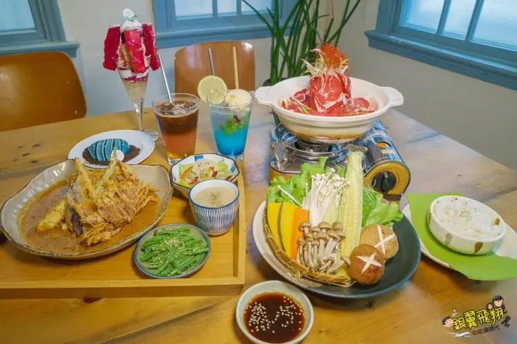 台南下午茶｜熨斗目花珈琲珈哩cafe-文青老宅好拍好吃網美必打卡熱門地標！