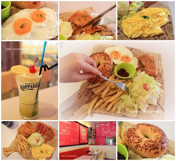 『高雄。豬里燒健康纖食』～早午餐／特調氣泡飲／瘦身餐