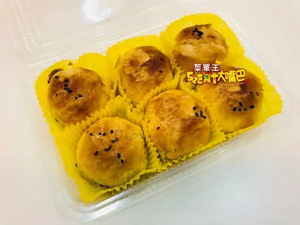 不二坊(家)菜單價位大公開》驚為天人的天天秒殺蛋黃酥！彰化市中正路必吃美食小吃餐廳推薦！