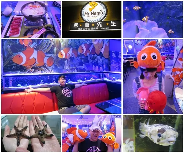 *景觀餐廳*尼莫先生海洋景觀主題餐廳 ，全台唯一海洋生物造景餐廳，不用出國就能走進海底世界，還有"尼莫"陪你用餐~