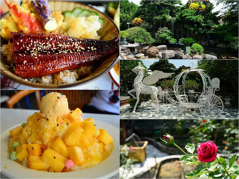 【南投│美食】南投市庭園造景餐廳，在地人推薦冰菓室，庭園設計適合親子一日遊。樂涼休閒園藝咖啡餐廳