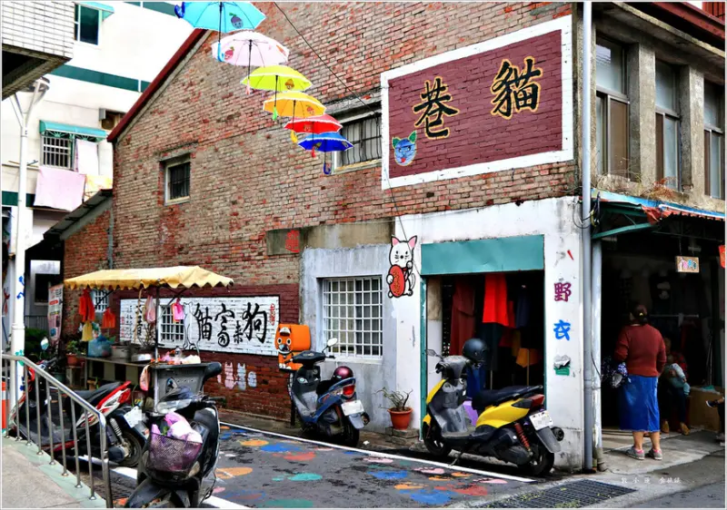 【高雄.甲仙】甲仙貓巷‧春節新景點 來吃甲仙芋頭冰 逛逛另類的彩繪貓巷