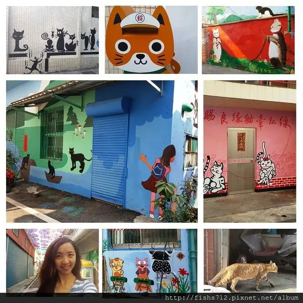高雄 甲仙 貓巷 傘傘動人 貓咪彩繪 慢活的輕步調