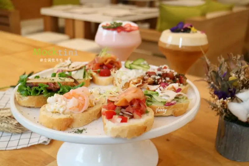 [大安區美食]Mocktini 概念調飲餐館~科技大樓餐酒館/無酒精創意調飲/台北飲品外燴.包場餐廳 - ifunny 艾方妮的遊樂場