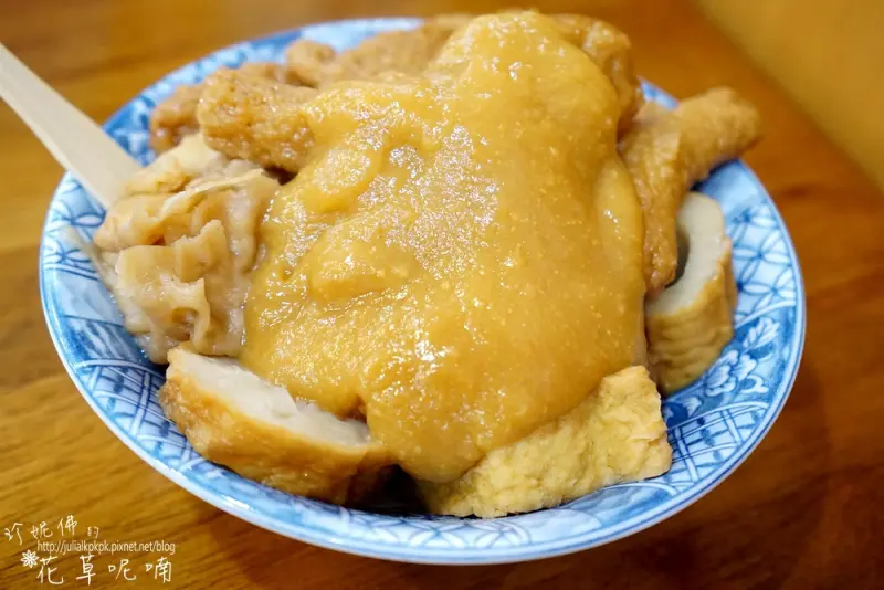 【新北-新莊區】有賣甜不辣的豆花店「豆味行」新莊分店