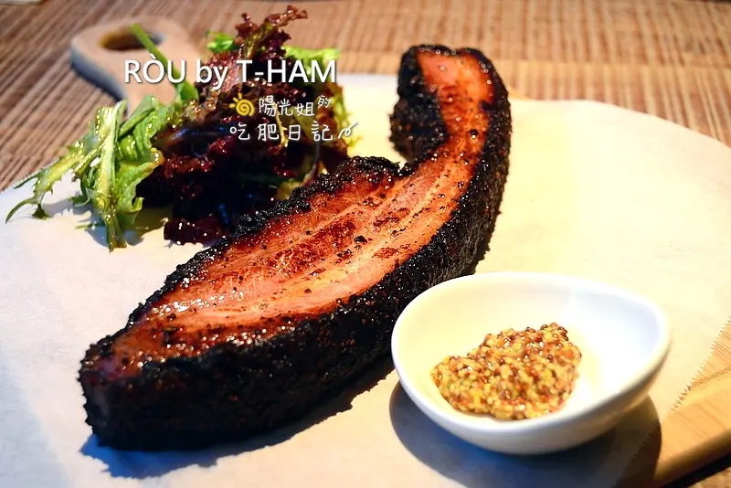 RÒU by T-HAM - 精品概念的肉舖，饕客與肉食主義者的天堂@臺北市大安區/火腿/香腸/丼飯/沙拉/排餐/信義安和站/大安站