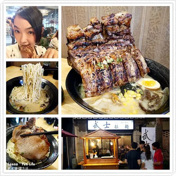 【台中 西屯】碳燒豬肋排美味多汁，搭配特製拉麵、湯頭，不能錯過的巷弄美食。武士拉麵