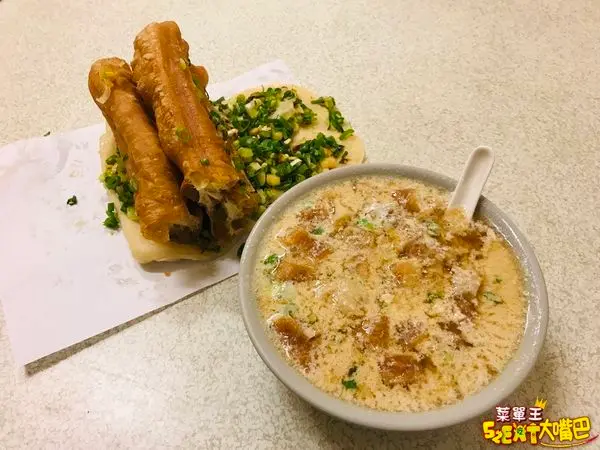 台中北區美食早餐燒餅》精武路燒餅油條菜單價位大公開！只賣三樣的超道地外省人早點～台中一中街精武路必吃美食小吃餐廳推薦。