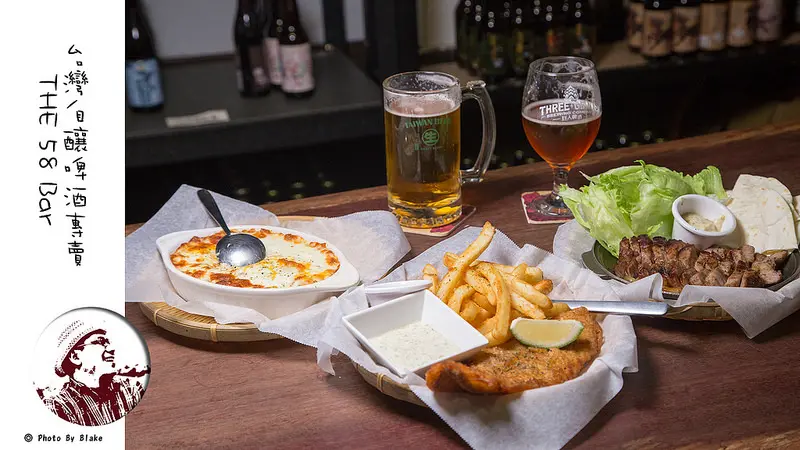 英式小酒館內的台灣精釀啤酒夢-THE 58 BAR 台灣自釀啤酒吧