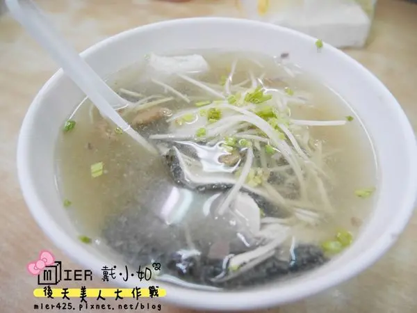 【台南】MM3周年慶 台南小吃 美食必吃 林家魚皮湯vs肉燥飯 料多湯頭鮮 一吃就上癮 