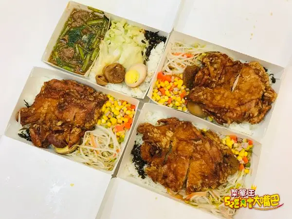 竹崧草袋飯菜單價位大公開》台中工學路美村南路美食必吃小吃餐廳～推薦雞腿飯、排骨飯、牛肉飯。