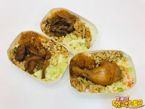 台中北區美食排骨飯》周大福鐵路便當菜單價位大公開！稱霸大台中的周字輩鐵路便當創始店~台中北區學士路必吃美食小吃餐廳推薦。