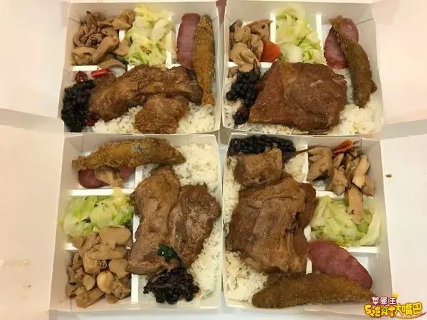 【台中西區美食雞腿便當推薦】金鶴便當菜單價位大公開！超便宜的平價美味便當！台中第五市場美食小吃旅遊景點推薦。