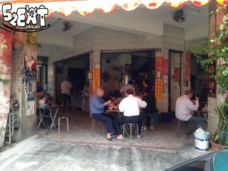 【彰化員林美食超人氣爌肉飯推薦】滷肉張爌肉飯菜單價位大公開！在地50年非吃不可的好味道～員林中山路美食小吃旅遊景點推薦。