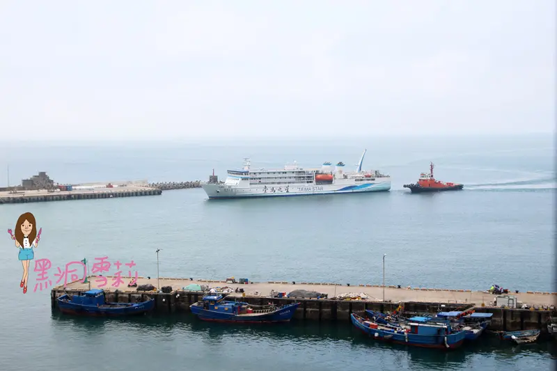【住宿】馬祖／東引「安逸海景旅店」．海景房