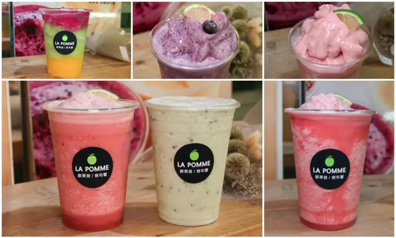 吃-左營。 喝得到新鮮營養的健康LA POMME 鮮果昔，添加手工優格清新滋味，好愛♥