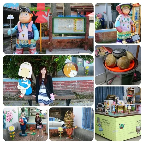 【嘉義景點】溪口客家文化館~好運奶奶/竹簍哥/陀螺弟/麵線妹來做伙        
      