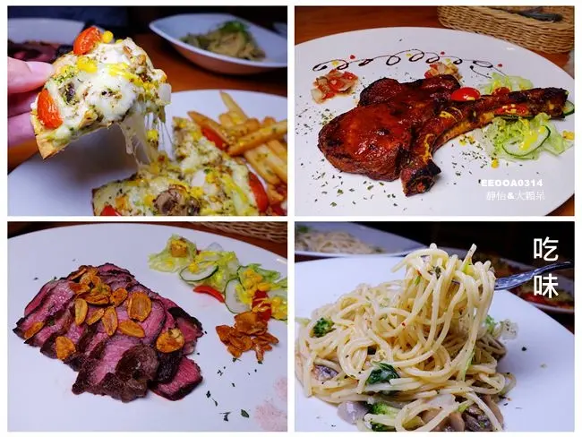 晴光市場義大利麵 ▶ 吃味義大利麵屋 ▶ 好超值的嫩肩牛排、戰斧豬排、 香烤半雞義大利麵只要$399元 紅茶、冰淇淋無限自助 免服務費 內有菜單