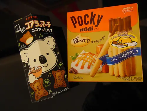 醬可愛的蛋黃哥POCKY餅乾~
