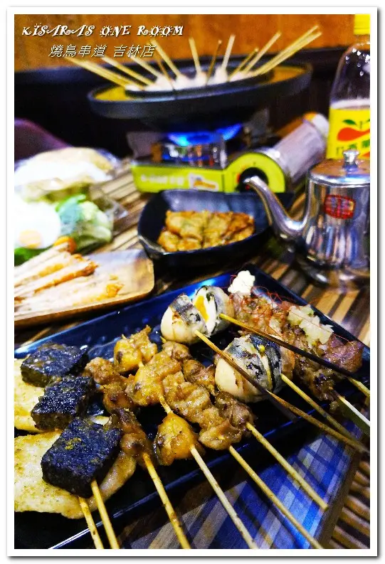 行天宮串燒居酒屋．燒烤店也可享超有哏創意火鍋──燒鳥串道 吉林店        
      