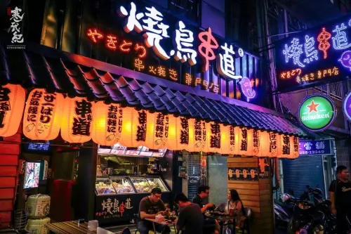 【中肯‧食記】燒鳥串道 吉林店‧捷運行天宮站｜免費柴魚醬拌飯吃到飽‧吉林路超平價串燒居酒屋！