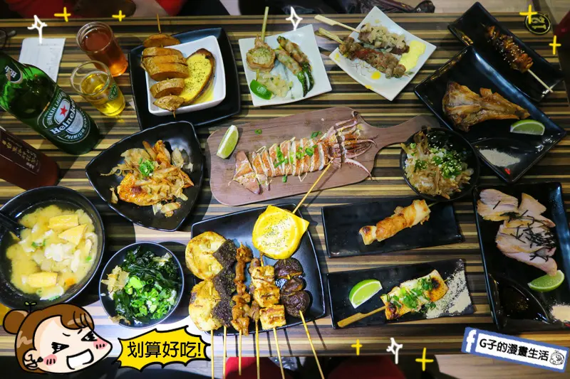 行天宮站-燒鳥串道吉林店,高CP值串燒居酒屋,貓飯+茶泡飯吃到飽.啤酒小酌