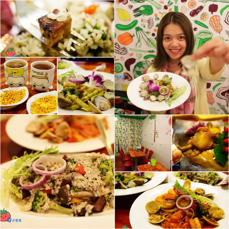 【台北美食】三重 好吃義大利麵推薦 舒Q香草廚房 燉飯 大份量CP高 WIFI 免服務費 (文末抽獎)