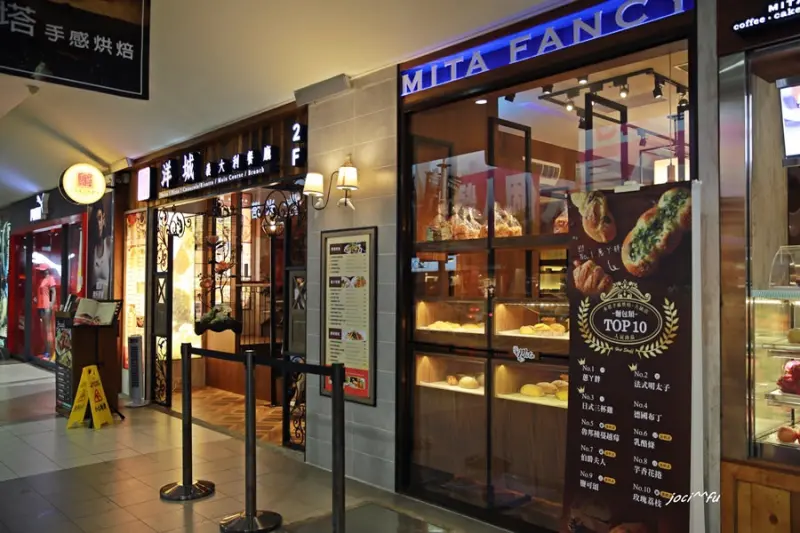 <高雄> 洋城義大利餐廳 大統店新登場還有早午餐喔 好氛圍之好食光