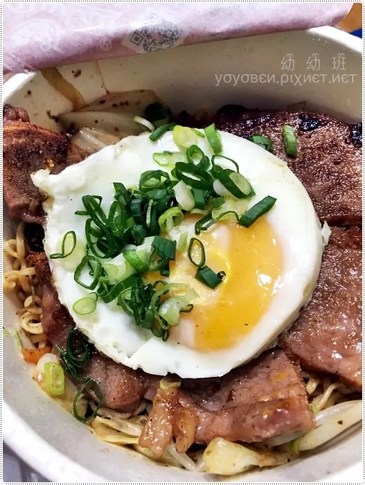 【高雄】滷底撈 小港店 - 時尚滷味炒泡麵大滿足