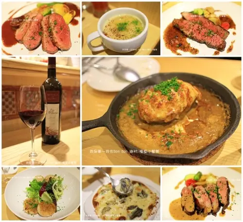 『高雄。Bon Bon鄉村.慢食小餐館』～預約制／低調無招牌餐廳