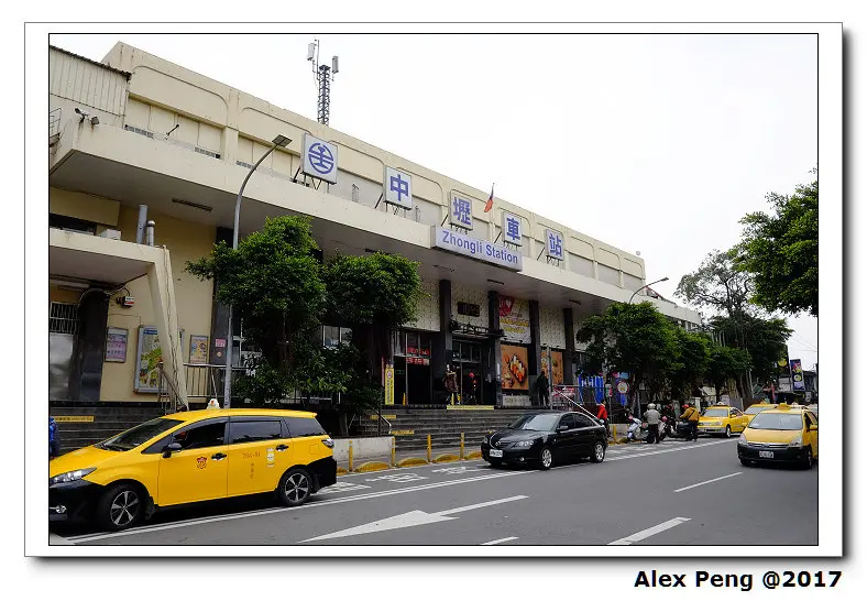 桃園市-中壢區-中壢火車站-一心蔥油餅+阿婆麵店