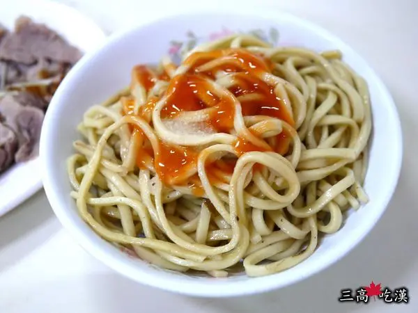 [搦~食記] 彰化員林－阿發拉仔麵~切一份肉束尾、粉腸