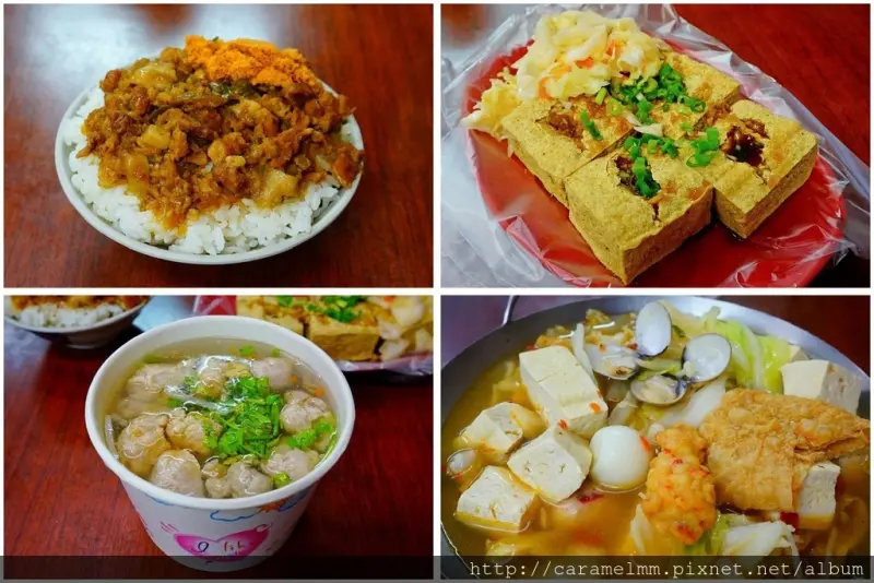 【苗栗竹南】可口臭豆腐 在地人必吃人氣臭豆腐 平價庶民小吃 宵夜 文附菜單