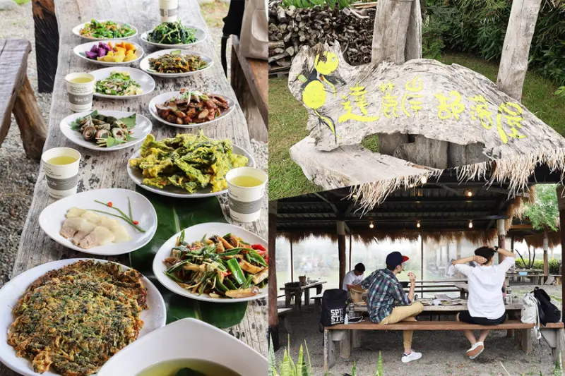 【台東美食・達麓岸部落屋】最原始風味，在茅草屋裡品嚐「原住民無菜單料理」天然野菜／醃生豬肉、烤豬肉