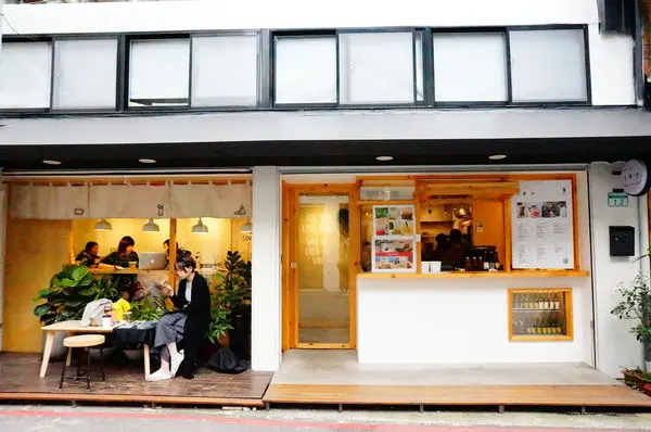 │食記│台北/小日子商号│品味生活、公館最文青的飲品、走出紙本化的實體店面