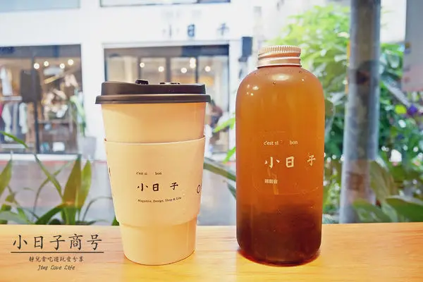 ❚食❚台北。公館站→【小日子商号】文青風飲料店/利用在地食材調製的飲料店❤公館1號店