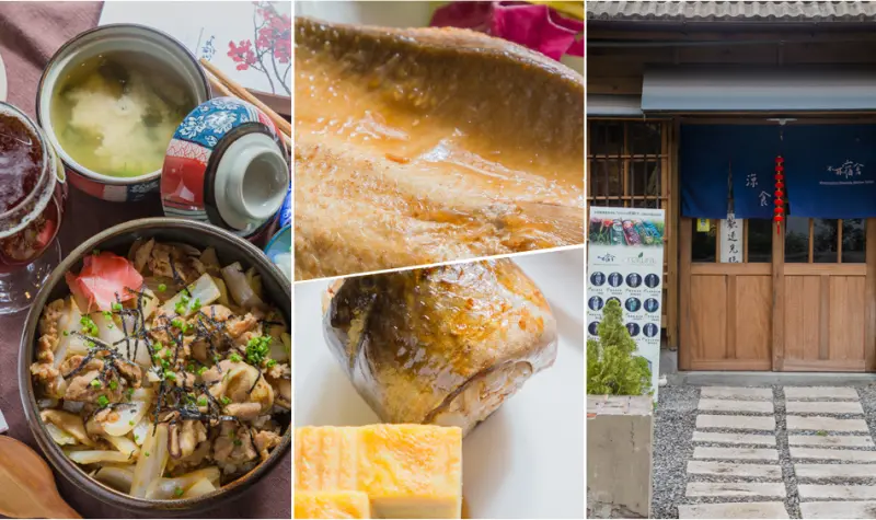 台南美食 - 不再宿舍 x 藏身藍晒圖文創園區內的美味料理