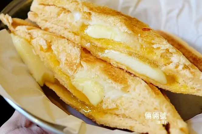 《北市中正區♥食記》倆倆號(公館汀洲店)。吐司界的夢幻逸品，美味度窩藏著爆錶的排隊潛力！(公館站)