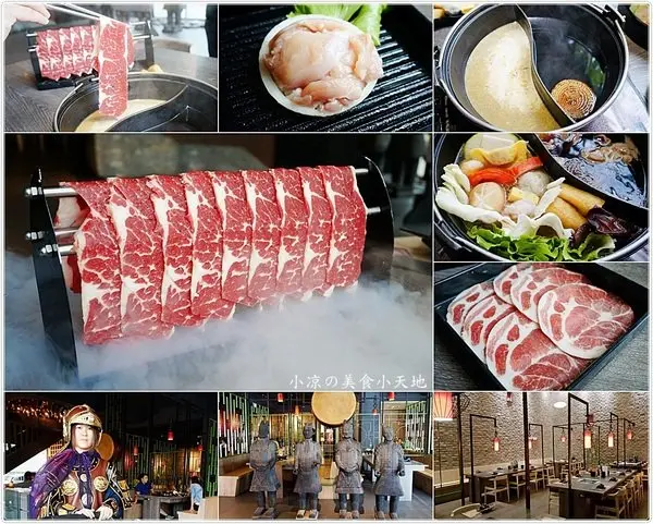 『台中。大里區』春秋战鍋(春秋戰鍋)║壽喜燒/火鍋吃到飽霸氣登場！嚴選六種肉品，就是要大口吃肉吃飽飽～將軍霜降牛騰雲駕霧超吸睛（大里人平日優惠九折）