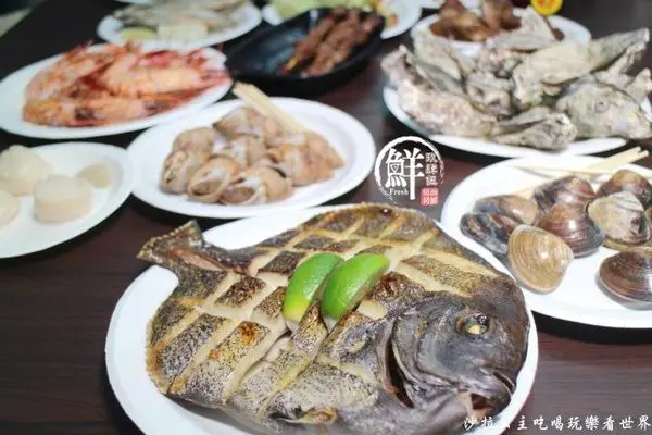 三重．蘆洲燒烤『玖肆伍鮮海鮮燒烤』捷運三民高中站