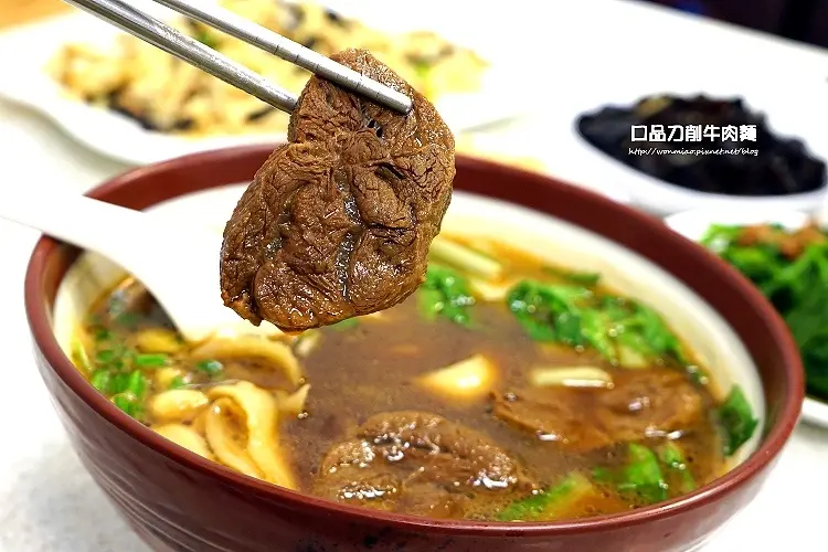 ✿✿ 口品刀削牛肉麵 ✿✿ 捷運小碧潭站 / 刀削麵 / 牛肉麵 / 新店美食 推薦（完整菜單）