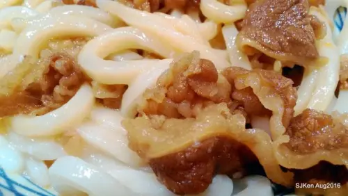 「丸亀製麵」 Global Mall 南港車站店 --- 鮮嫩Q軟現點現做美味的「牛肉牛蒡烏龍麵」