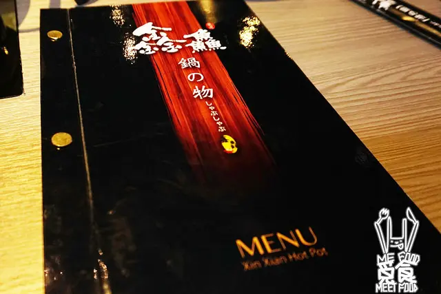 【鍋物】台北大安 鑫鱻鍋の物 肉質好服務佳 份量略少CP值普普
