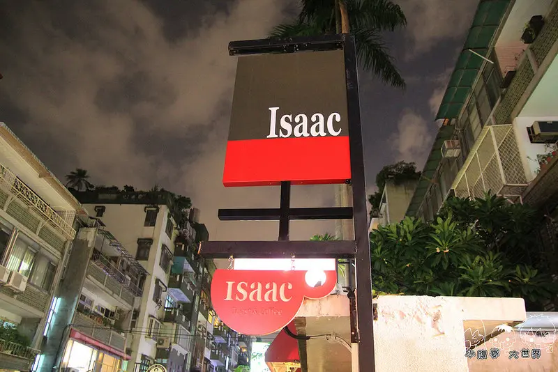 [台北東區]Isaac Toast & Coffee台北旗艦總店開幕:韓國美而美,現做三明治外酥內軟,奶油的鹹香,雙層乳酪超綿密!!台灣限量披薩口味~菜單,地址,營業時間