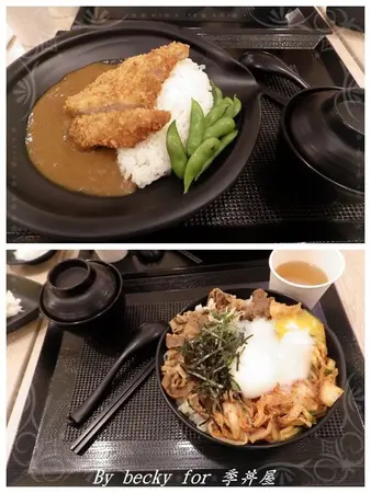 <捷運公館站>有產銷履歷認證、高CP值、平價的日式丼飯～季丼屋