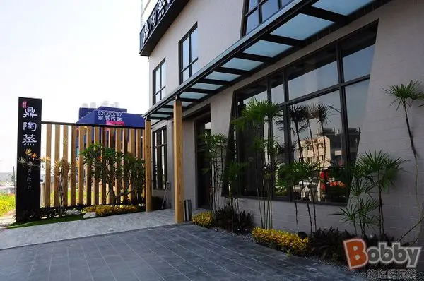 【台中火鍋】鼎陶蒸蒸汽海鮮鍋物.南屯區新開幕.品嚐食物的原汁原味.海鮮超級鮮甜.來自澳洲含有微量礦物質的神奇鍋(龍蝦/小肥牛/鮮蚵/蛤蠣/鮮蝦/豆腐/干貝粥)　