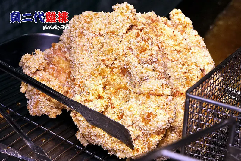 【台北】負二代雞排 ~ 高CP值厚實多汁的美味雞排才賣45元!!! 喜歡吃雞排的朋友們還不快衝!!! (菜單不定時更新、為維護多汁口感及品質；雞排.雞腿排不提供剪切服務)