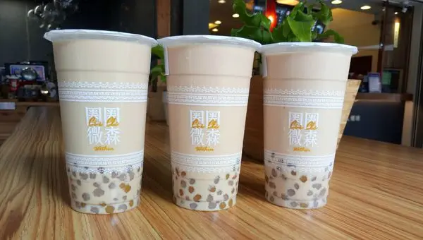 新竹│ 圈圈微森☞質感迷彩風飲料店/小芋圓系列飲品/堅持品質使用天然原料/大遠百斜對面