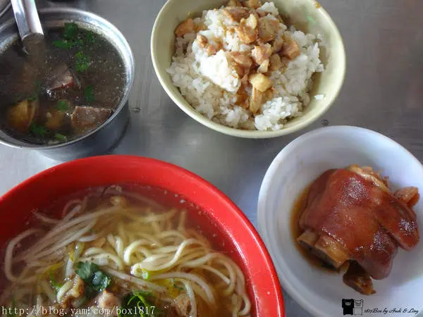 【彰化。和美】在地老饕推薦。隱藏版小吃。羅子宮。米糕。豬腳。草菇湯